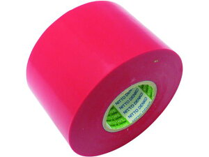 yX[p[SALE2,000~N[|119:59|Cg2{z y񂹁z rj[e[vNo.21S 0.2mm×75mm×20m  2 rj[e[v dC≏p ≏e[v Se[v 