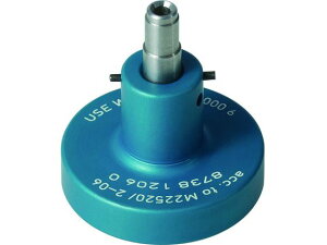 yr[e100~OFFN[|zy񂹁zRENNSTEIG P[^[ 8738p 1206 8738-1206-0 H  dݎ Ɨpi H