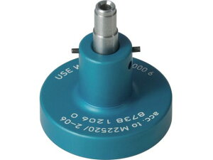 yr[e100~OFFN[|zy񂹁zRENNSTEIG P[^[ 8738p 1208 8738-1208-0 H  dݎ Ɨpi H