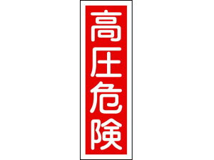 y|Cg10obN309:59zy񂹁zΏ\ Z^SW 댯 GR3 Gr c^ SW XebJ[  S 