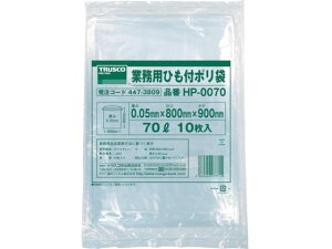 y}\聚|Cg2{zy񂹁zTRUSCO ƖpЂt|0.05×70L 10 HP-0070 ^ e S~ S~ |