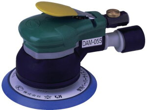 yr[e100~OFFN[|zy񂹁z zofAANVT_[(}WbN) DAM-055B GAT_[ 󈳍H Ɨpi H