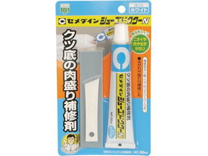 yr[e100~OFFN[|zy񂹁zZ_C CC V[YhN^[N zCg P50ml HC-001 ڒ C  ڒ C n