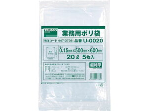 yr[e100~OFFN[|zy񂹁zTRUSCO Ɩp|0.15×20L 5 U-0020 ^Cv S~ S~ |