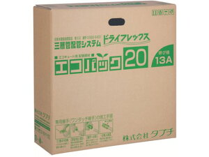 y}\聚249:59|Cg2{z y񂹁zTBC GRpbN13 10mm20m UPC13-10ECO 20M p A_v^[ zǍ