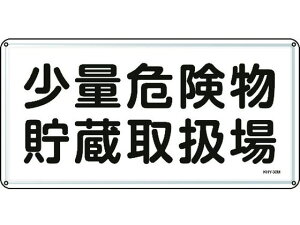 yr[e100~OFFN[|zy񂹁zhE댯W ʊ댯戵 X`[ SW XebJ[  S 