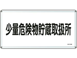 yubNtCf[聚279:59X|Cg2{zy񂹁zhE댯W ʊ댯戵 X`[ SW XebJ[  S 