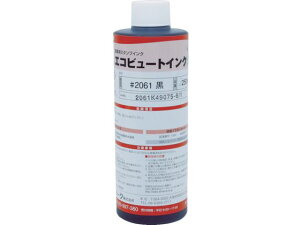 yr[e100~OFFN[|zy񂹁z}[LO} YƗpX^vCN uGRr[gCNv 2061250ml X^vp[CN n l[