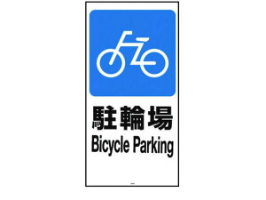 yubNtCf[聚279:59X|Cg2{z y񂹁zb`F ʔ 120-02N(֏) 94781 SW XebJ[  S 