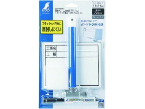 yr[e100~OFFN[|zy񂹁zV t[Lk11×14cm+ {[huHEHv HHp y  H z