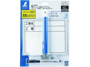 yr[e100~OFFN[|zy񂹁zV t[Lk14×17cm+ {[huHEHv HHp y  H z