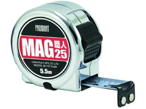 【レビュー投稿で100円OFFクーポン】【お取り寄せ】プロマート 新MAG職人25 5.5m MAG2555 コンベックス 測量用品 工事用品 作業用品 工具