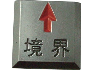 【レビュー投稿で100円OFFクーポン】【お取り寄せ】TRUSCO クリアーライン 貼付式 5枚入 TCL-8-1 測量用品 工事用品 作業用品 工具