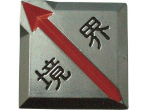 �y���r���[���e��100�~OFF�N�[�|���z�y�����񂹁zTRUSCO �N���A�[���C�� �\�t�� 5���� TCL-9 ���ʗp�i �H���p�i ��Ɨp�i �H��