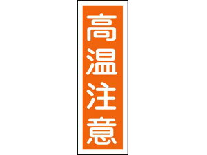 yr[e100~OFFN[|zy񂹁zΏ\ Z^SW  GR124 Gr c^ SW XebJ[  S 