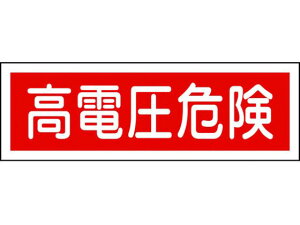 yubNtCf[聚279:59X|Cg2{zy񂹁zΏ\ Z^SW d댯 GR193 Gr ^ SW XebJ[  S 