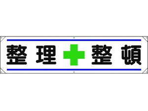 y}\聚|Cg2{zy񂹁zjbg  + 354-021 SW XebJ[  S 