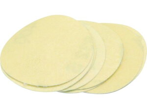 yX[p[SALE2,000~N[|119:59|Cg2{z y񂹁zHAZET pbh 9033-5-03 10 GAT_[ 󈳍H Ɨpi H