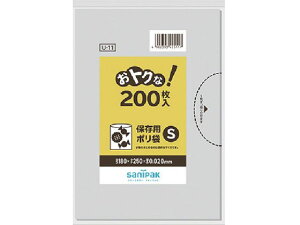 yr[e100~OFFN[|zy񂹁zTjpbN U-11gN!ۑp|S 200 U-11-CL XgbNpobO ۑ ۊǃObY Lb`Օi