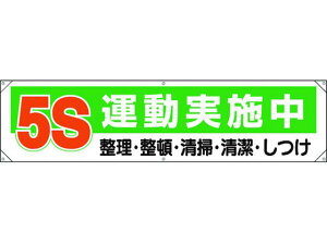 yr[e100~OFFN[|zy񂹁zjbg  5S^{ 354-131 SW XebJ[  S 