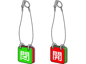 yX[p[SALE2,000~N[|119:59|Cg2{z y񂹁zTRUSCO ouJ\ʗp [vt 65p GRj{[h T857-53 W Se[v Sی