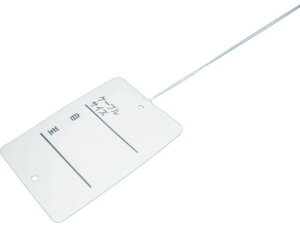 yr[e100~OFFN[|zy񂹁z J[GtR (vX`bNED) c××:70×45×1.2mm KFP-4570HLW P[u[ z dCޗ YHpi Ɨpi H