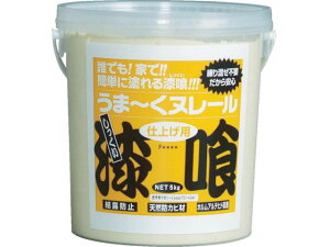 y}\聚2000~N[|&|Cg2{zy񂹁z{vX^[ ~k[ 5kg N[F 12UN02 h h {  y z