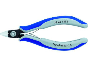 y}\聚2000~N[|&|Cg2{zy񂹁zKNIPEX GNgjbp[ 125mm 7942-125Z jbp y` vC[ Ɨpi H