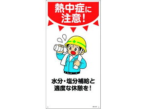 yr[e100~OFFN[|zy񂹁zW Mǂɒ!E⋋ƓKxȋxe! SW XebJ[  S 