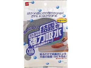 yr[e100~OFFN[|zy񂹁zjgY ͌Ize[v30 Vo[ E1010 Ize[v zpe[v Se[v 