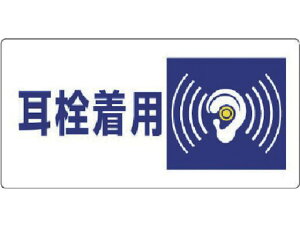 yr[e100~OFFN[|zy񂹁zjbg Ǘ敪W 𒅗p GRj{[h 300×600 SW XebJ[  S 