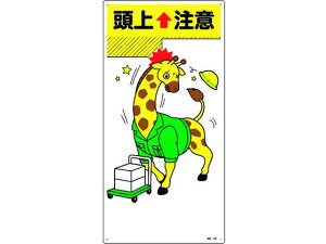 yr[e100~OFFN[|zy񂹁zΏ\ CXgW 㒍 SW XebJ[  S 