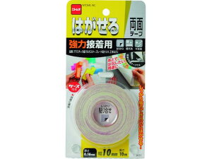 yr[e100~OFFN[|zy񂹁zjgY ͂闼ʃe-v͐ڒp10×10 T3831 ͗ʃe[v ʃe[v Se[v 