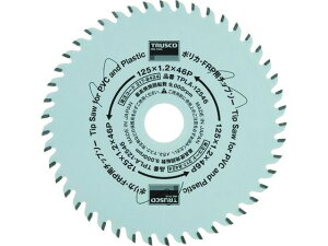 yr[e100~OFFN[|zy񂹁zTRUSCO |JEFRPp 125 TPLA-12546 ۂ̂ `bv\[ Jb^[ dH H Ɨpi H