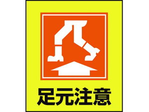 yr[e100~OFFN[|zy񂹁zΏ\ CXgXebJ[W  5g PET SW XebJ[  S 