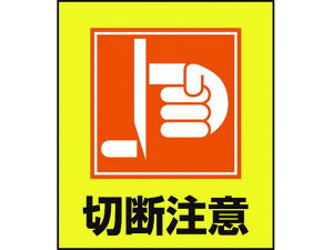 yr[e100~OFFN[|zy񂹁zΏ\ CXgXebJ[W ؒf 5g PET SW XebJ[  S 