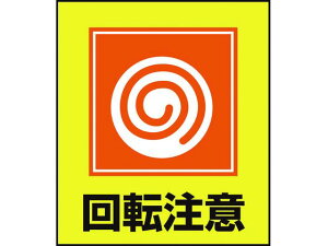 yr[e100~OFFN[|zy񂹁zΏ\ CXgXebJ[W ] 5g PET SW XebJ[  S 