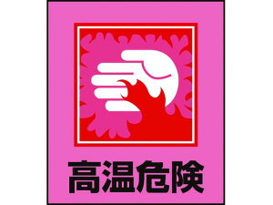 yr[e100~OFFN[|zy񂹁zΏ\ CXgXebJ[W 댯 5g PET SW XebJ[  S 