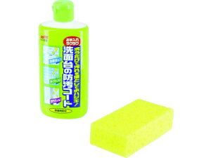 yr[e100~OFFN[|zy񂹁z\tg99 ʑ̖hR[g 20701 KXp |p  |