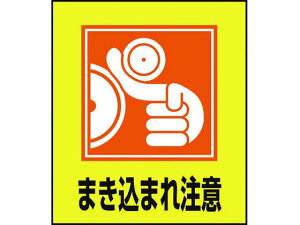 yr[e100~OFFN[|zy񂹁zΏ\ CXgXebJ[W ܂܂꒍ 5g SW XebJ[  S 