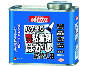 yubNtCf[聚279:59X|Cg2{zy񂹁zLOCTITE nPhS͂ l֗p500ml DNH-50R  ڒ C  ڒ C n