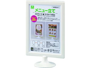 y}\2,000~N[|119:59|Cg2{zy񂹁z ~jX^hEj[ A5c MTWA-5T pl֘A plX^h ̂tpl X`{[h |bv ݂艺