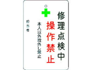 yr[e100~OFFN[|zy񂹁zIM C_֎~v[g n AMCMKP7 SW XebJ[  S 