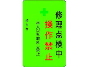 yr[e100~OFFN[|zy񂹁zIM C_֎~v[g Βn AMCMKP9 SW XebJ[  S 