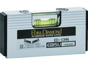 y}\2,000~N[|119:59|Cg2{zy񂹁zGrX_Ch Εtx(Vo[) 100mm ED-10MN  x ʗpi Hpi Ɨpi H