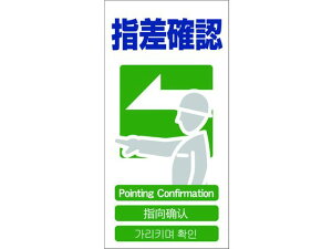 y|Cg10obN309:59zy񂹁zO[NX 4SW wmF SW XebJ[  S 
