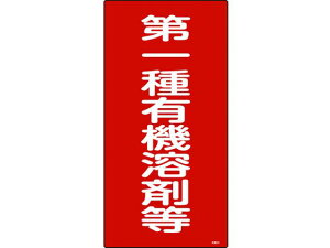 y}\2,000~N[|119:59|Cg2{zy񂹁zΏ\ L@n܊֌WW L@nܓ 600×300 SW XebJ[  S 