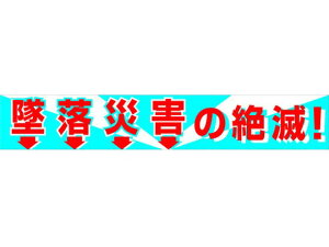 yubNtCf[聚279:59X|Cg2{zy񂹁zO[NX ^悱 BC[1 ėЊQ̐ 1148010101 SW XebJ[  S 