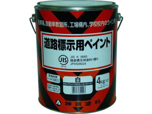 yX[p[SALE聚10ȏOFF2,000~N[|zy񂹁zVg[ HWpyCg  9973702 h h {  y z