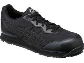 【お取り寄せ】アシックス ウィンジョブ CP201 ブラック×ブラック 21.5cm 安全靴 作業靴 安全保護具 作業